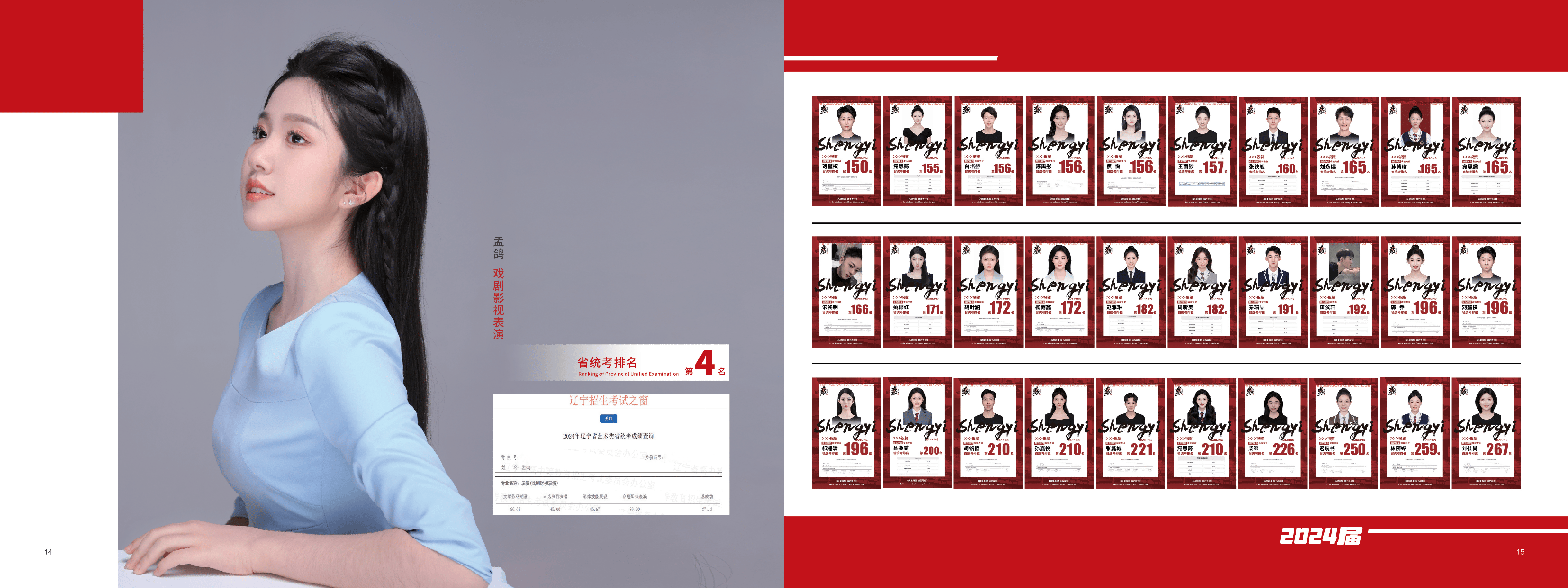 人保财险政银保 ,人保财险 _从参数内卷到价值重构：2026年吹风机产业深度洞察与前景展望