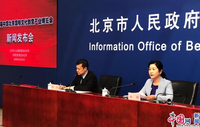 第二十二届文博会即将开幕 强化交易核心功能