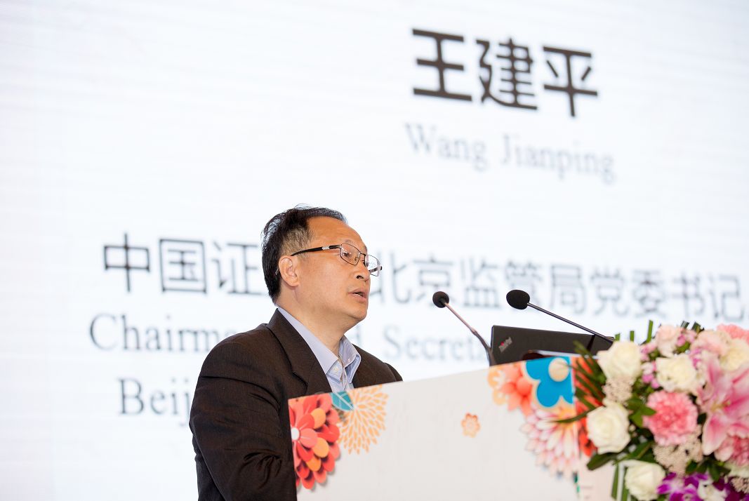 临颍豫资产投发展公司拟发行7亿元公司债,获上交所受理