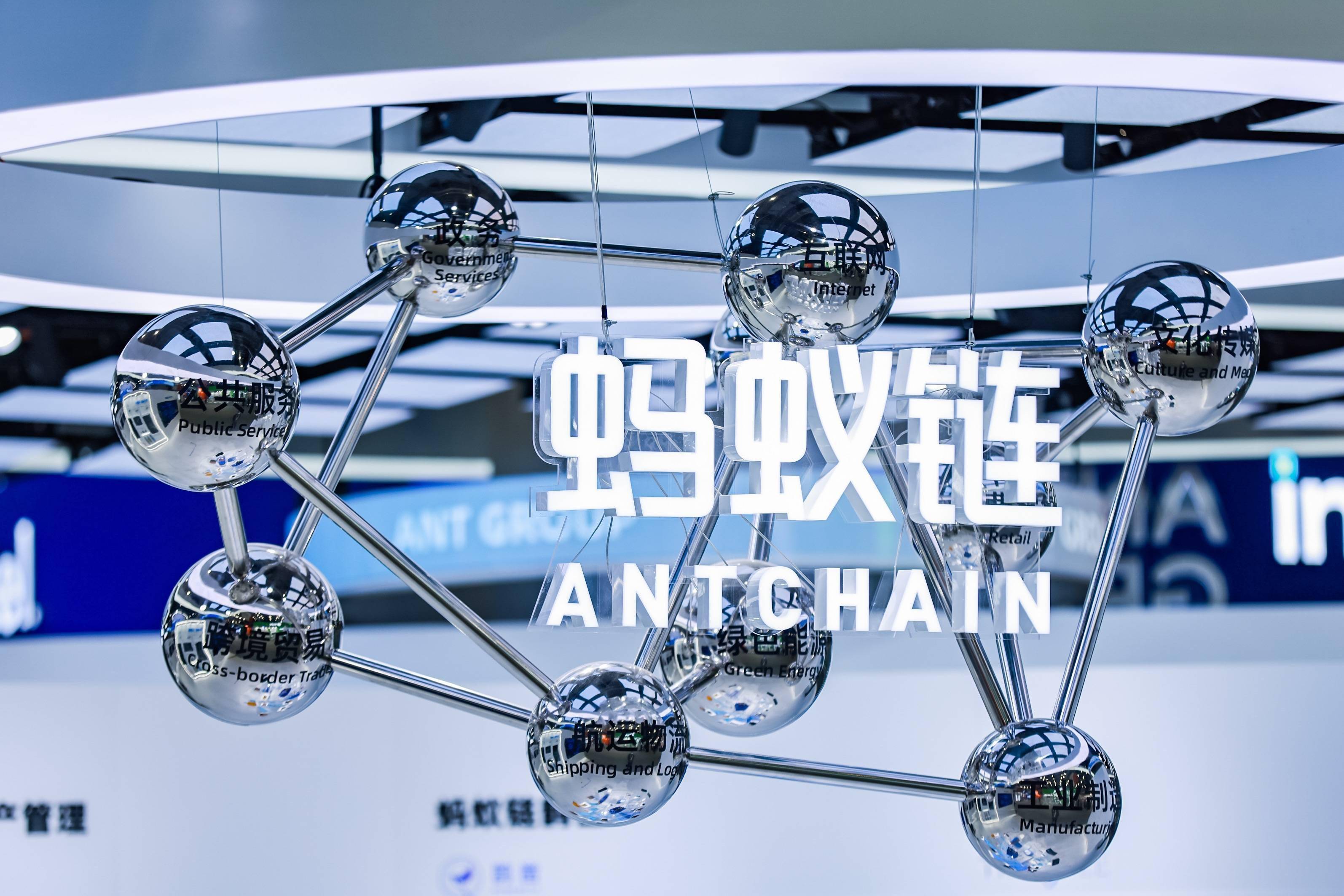 我国牵头制定的首个产品碳足迹数字化国际标准成功立项