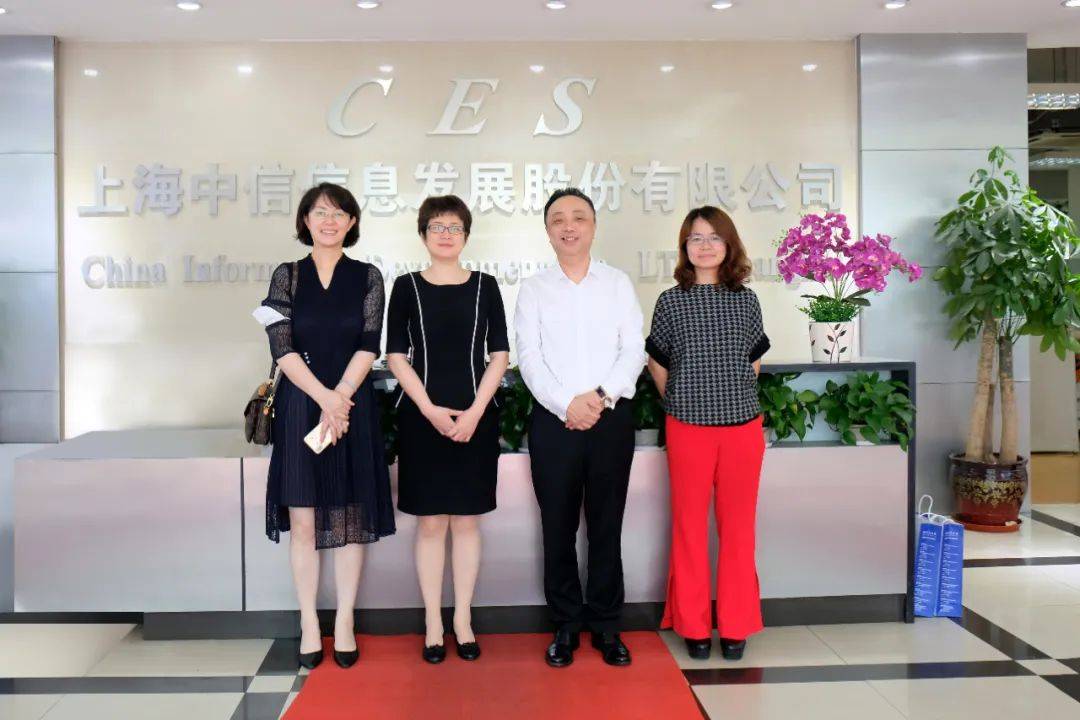 市北高新:拟通过增资形式向比邻星基金投资4000万元