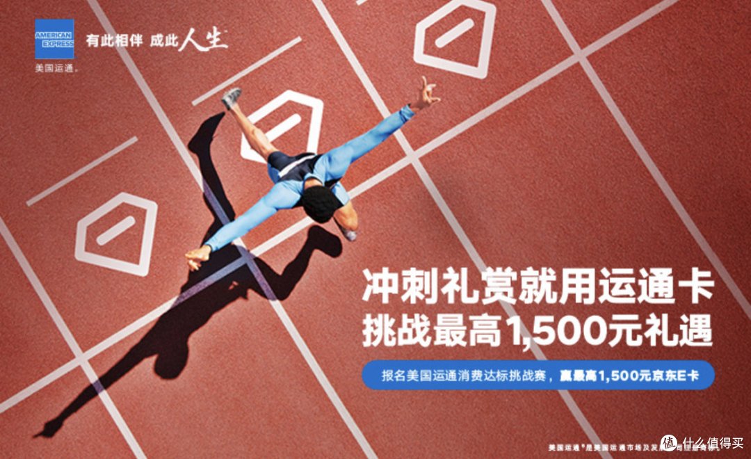 “23广发Y3”将于5月15日付息