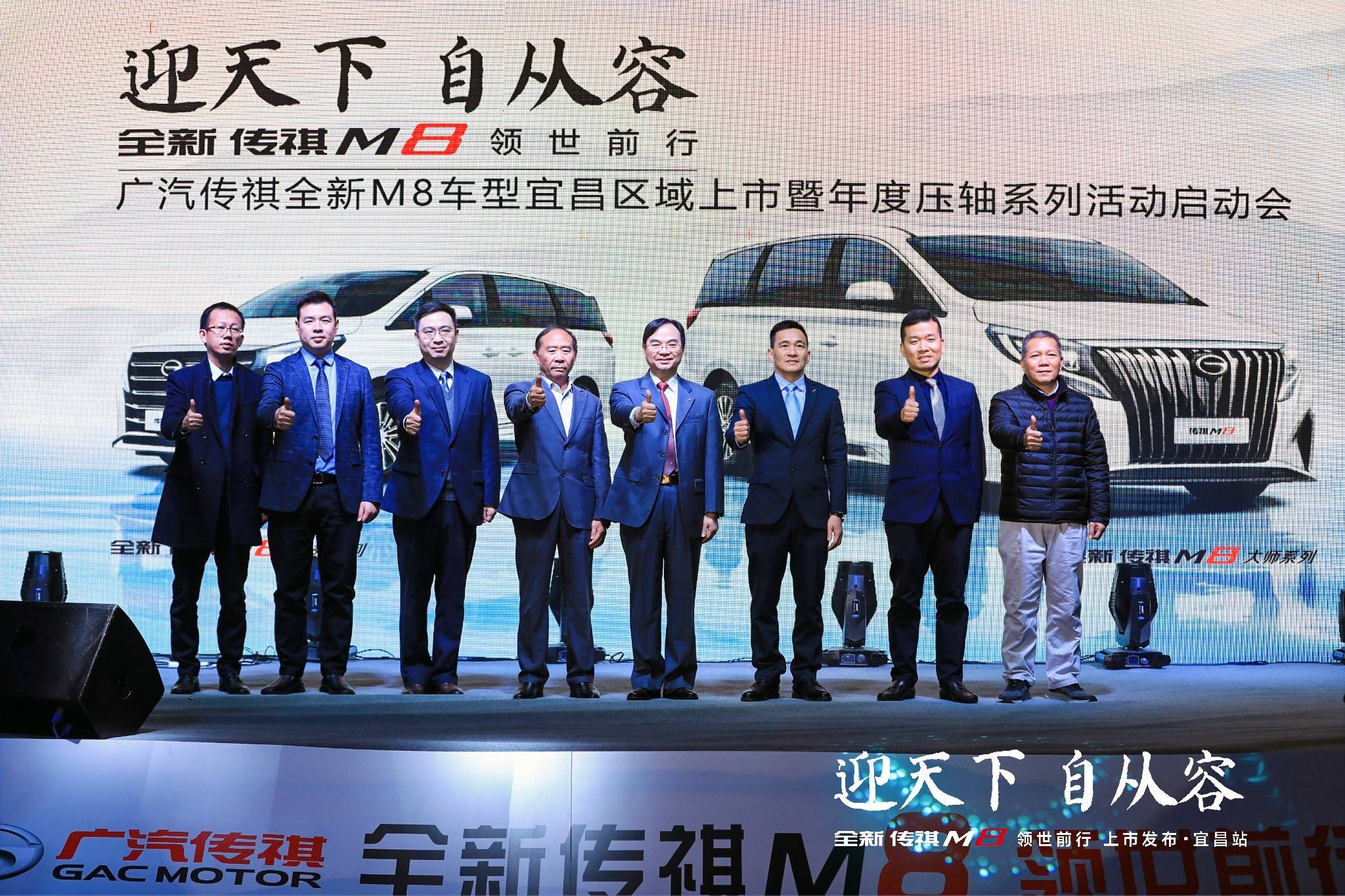 高德企业用车双效升级:以“智能升舱”与“预约用时预估焕”新企业差旅体验