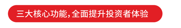 鹏鹞环保：5月8日合并普通账户和融资融券信用账户持有人数为32,125