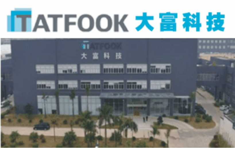 大富科技获得发明专利授权：“滤波器及耦合极性调节方法”