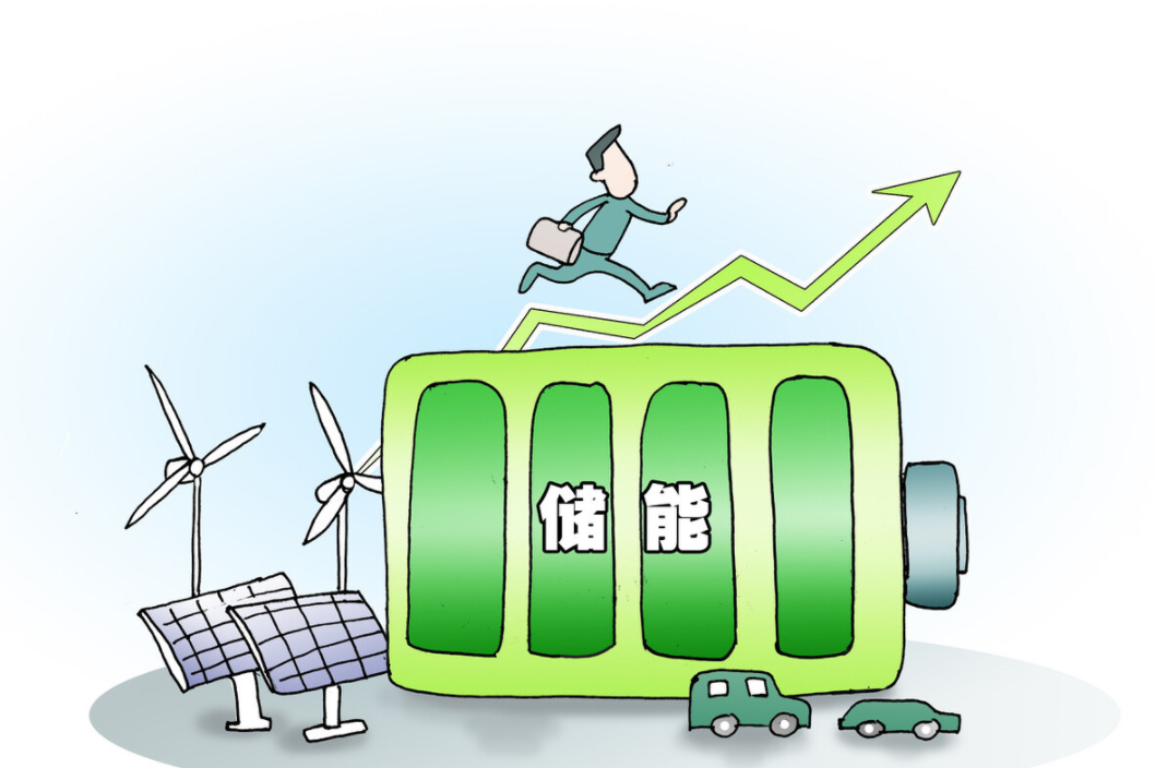 比亚迪储能与Corvus Energy AS签订战略合作协议