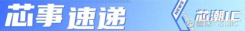 丹诺医药-B招股 拟全球发售约828.06万股