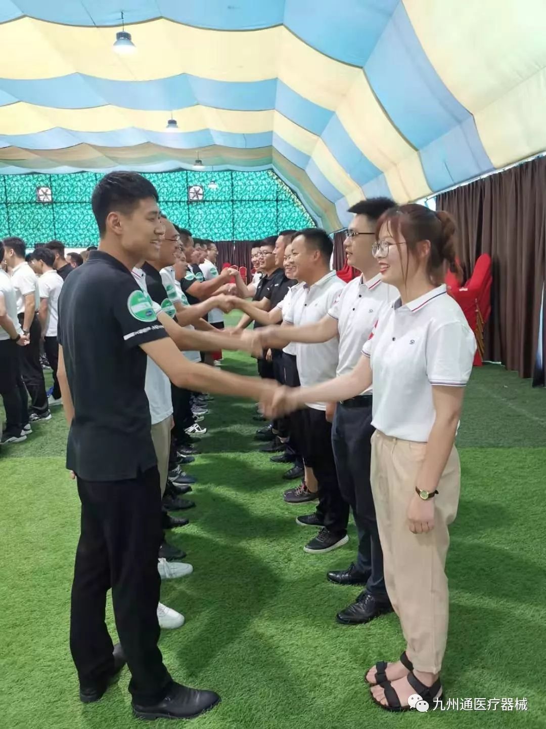 御银股份:公司持续优化业务经营管理,提升经营效益