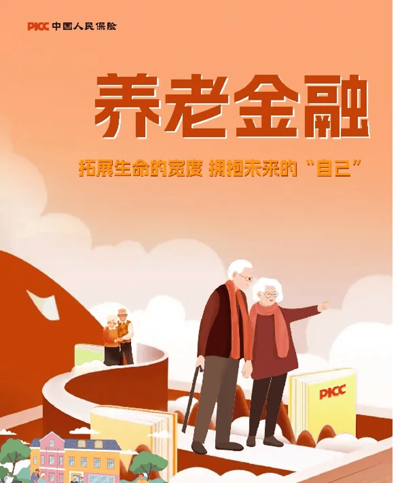 人保服务 ,人保伴您前行_2026国内化工新材料行业：结构丰富多样，产品种类繁多