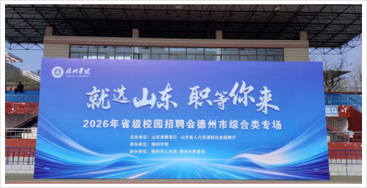 人保服务 ,人保伴您前行_2026国内化工新材料行业：结构丰富多样，产品种类繁多