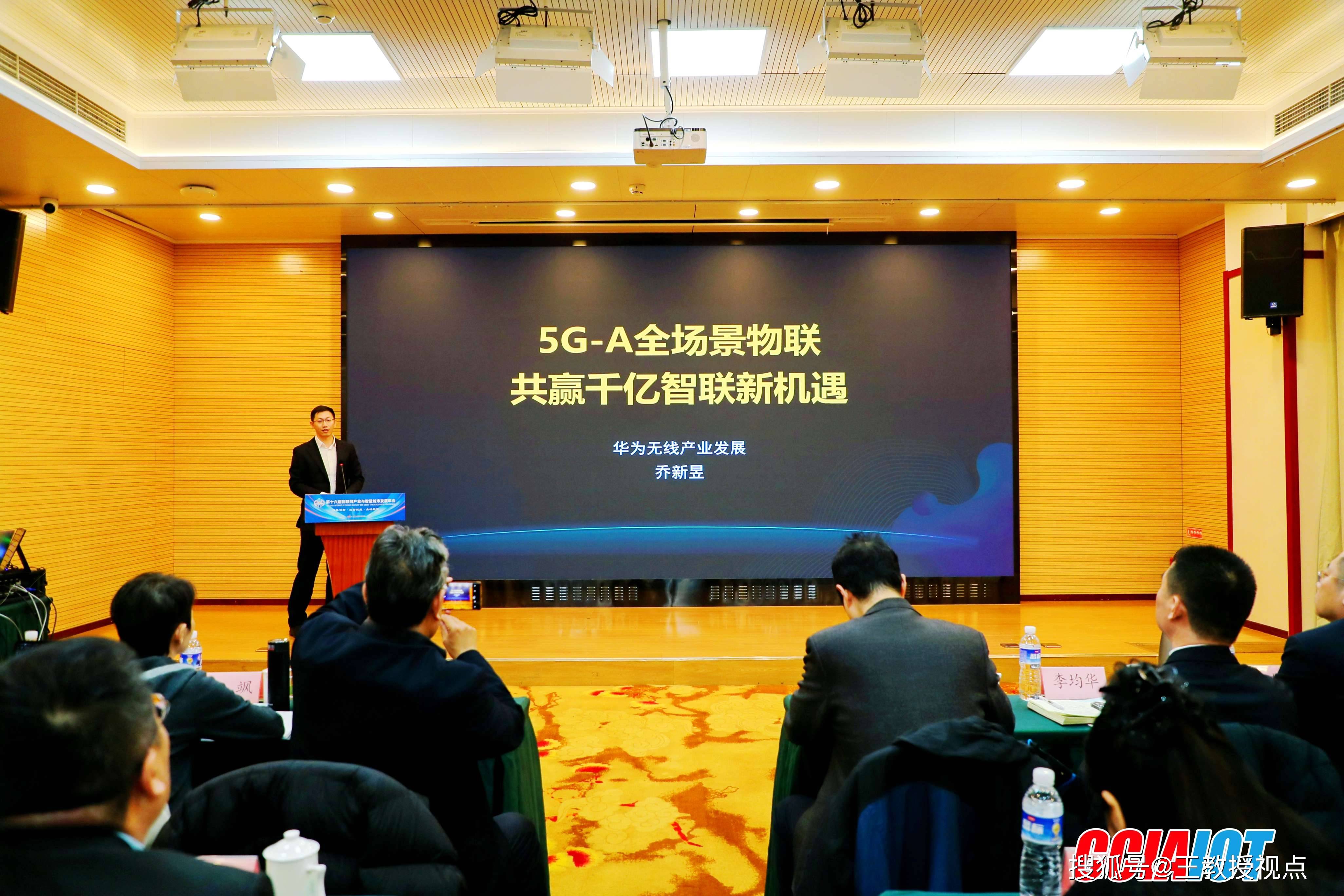 2026世界智能产业博览会将在津举办 打造智能产业国际化高端平台