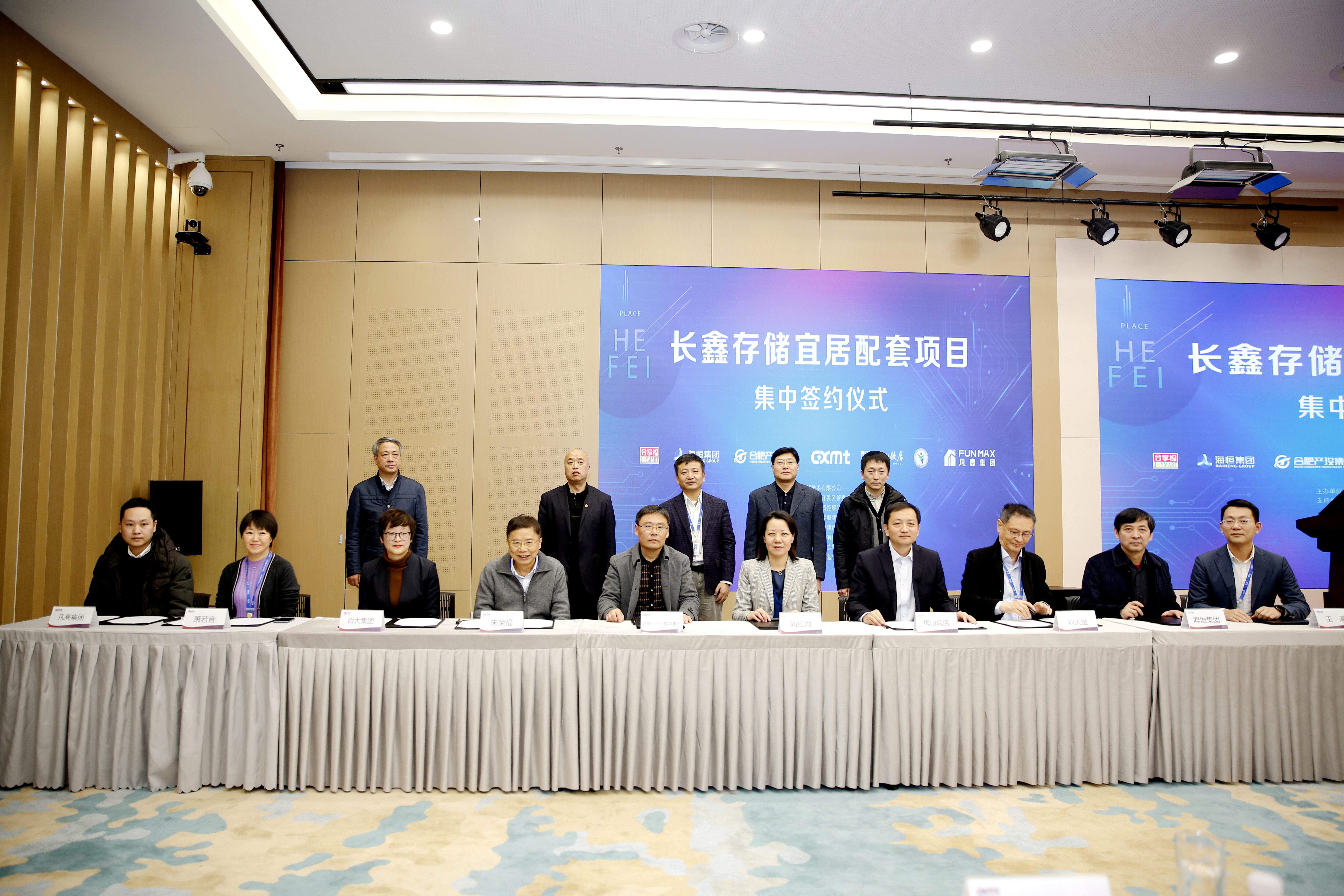 兆易创新：5月12日董事朱一明减持股份合计42.99万股