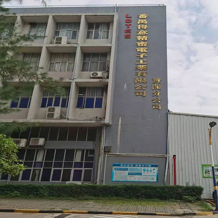 天邑股份：公司的通信网络物理连接与保护设备涵盖光纤快速活动连接器、分路器、光缆接头盒、光缆交接箱、光缆分纤箱、光缆终端盒等产品