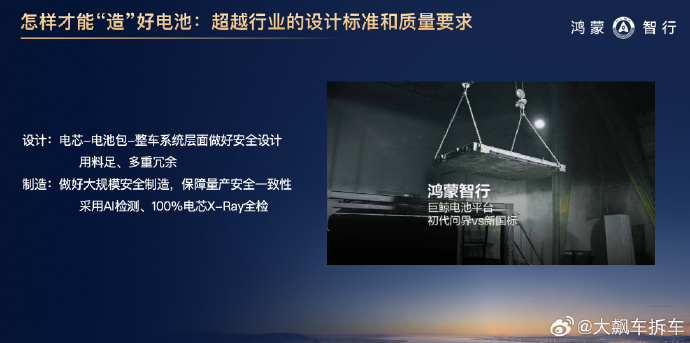 2026油服行业市场：不是“夕阳产业”，而是“能源安全的底座”_拥有“如意行”驾乘险，出行更顺畅！,人保护你周全