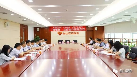 保险有温度,人保财险政银保 _2026年全球配方奶粉行业市场规模分析与供需深度解析