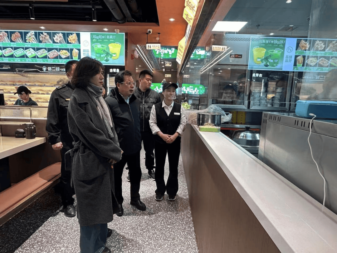 全国市场监管系统食品安全工作座谈会在辽宁沈阳召开