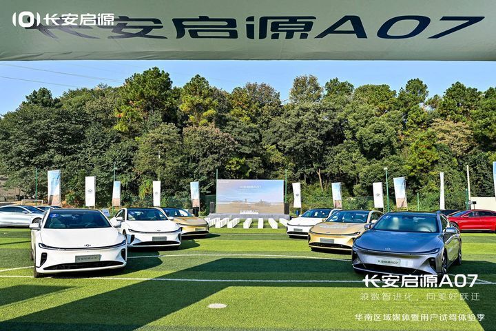 2026年全球电抗器行业：绿色化与智能化浪潮下的价值重构_人保服务,拥有“如意行”驾乘险，出行更顺畅！
