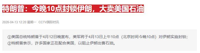 AI营销概念逆市走强 粤传媒涨停