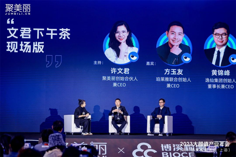 国资入主难改业绩颓势，宝利国际去年亏损创新高，转型尚未见成效