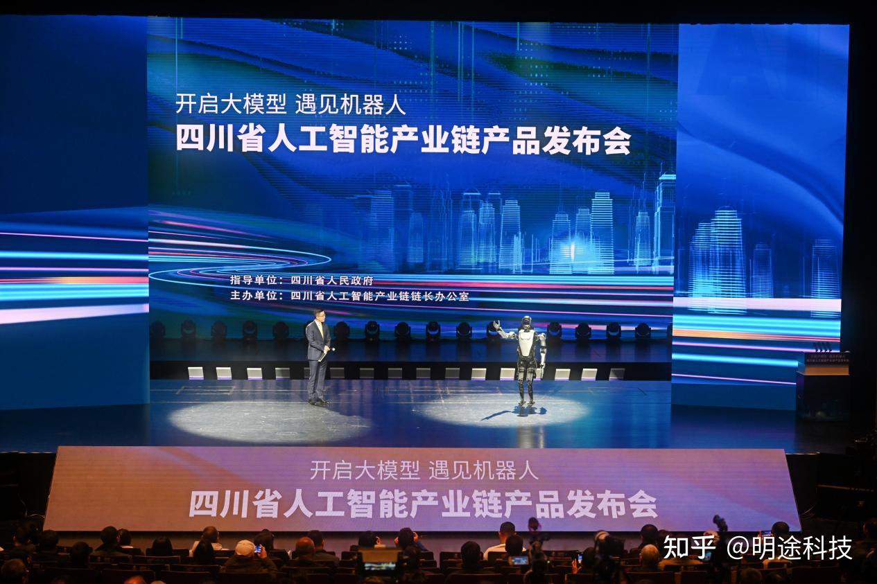 人工智能相关产品拉动外贸增长