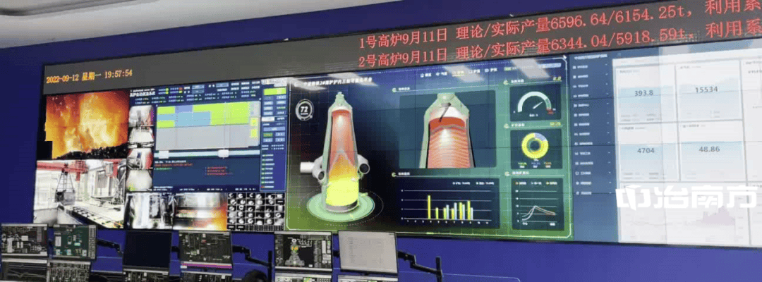 华菱钢铁:拟7.68亿元实施炼铁厂7#高炉及烧结等配套系统提质升级改造项目
