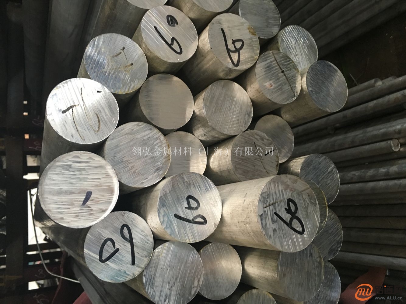 常铝股份获得发明专利授权:“一种分布式控制的铝合金板带箔铸轧节能方法及系统”