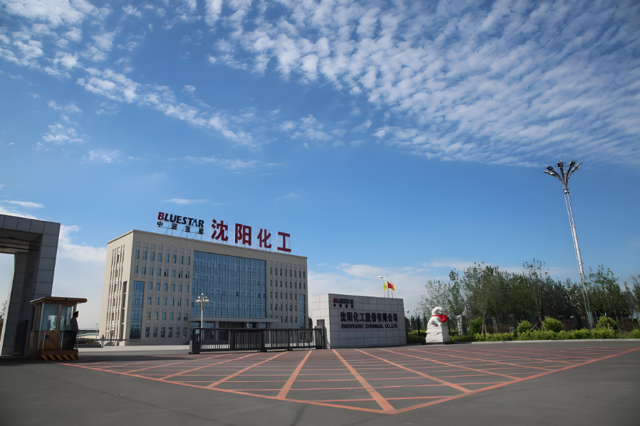 金海高科：公司股票将于5月18日起复牌