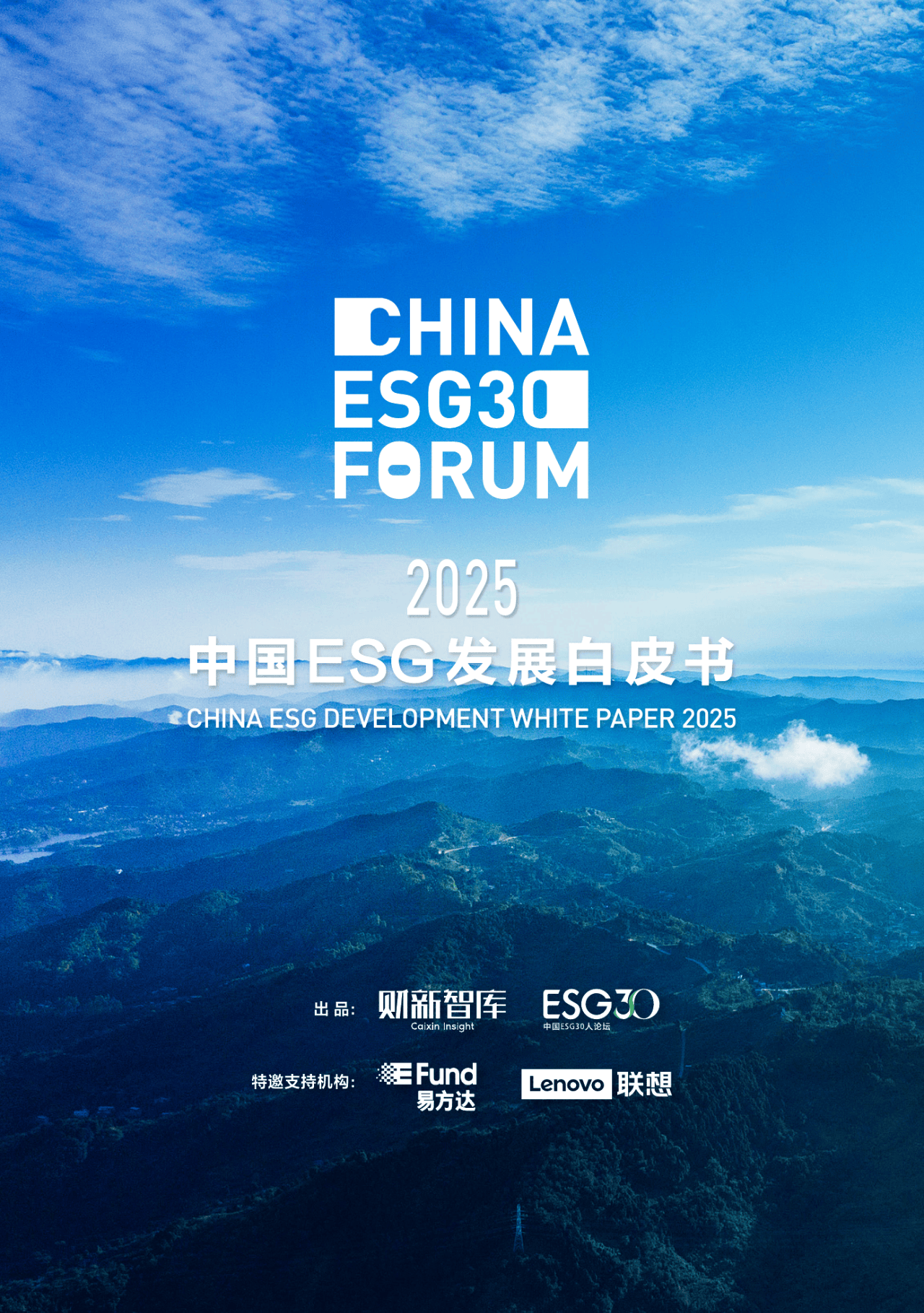 2026中国膜产业：一张"看不见的膜"，正在托起整个中国制造的未来_保险有温度,拥有“如意行”驾乘险，出行更顺畅！