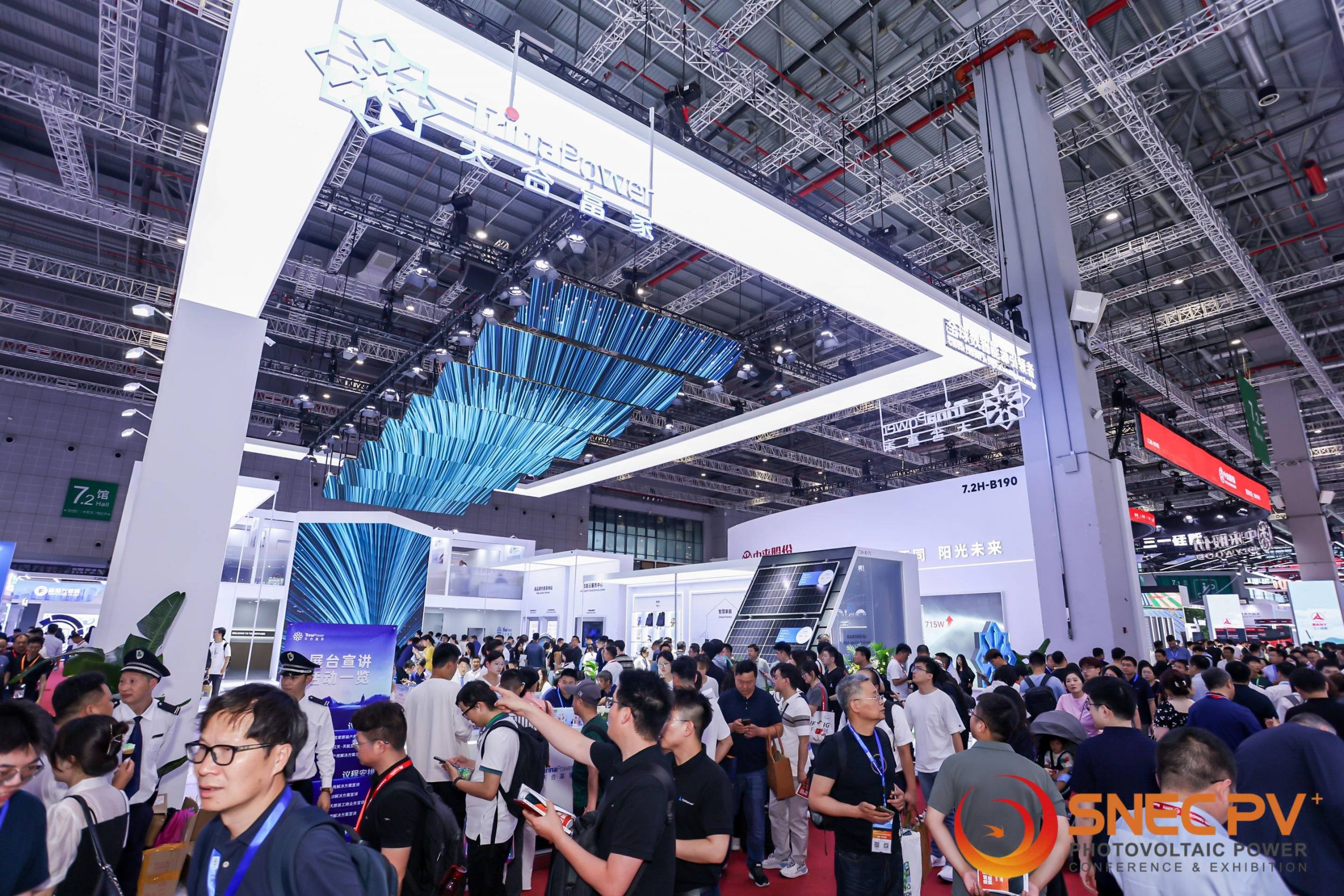 人保服务,人保车险_2026中东光伏制氢行业：推动行业健康、可持续发展