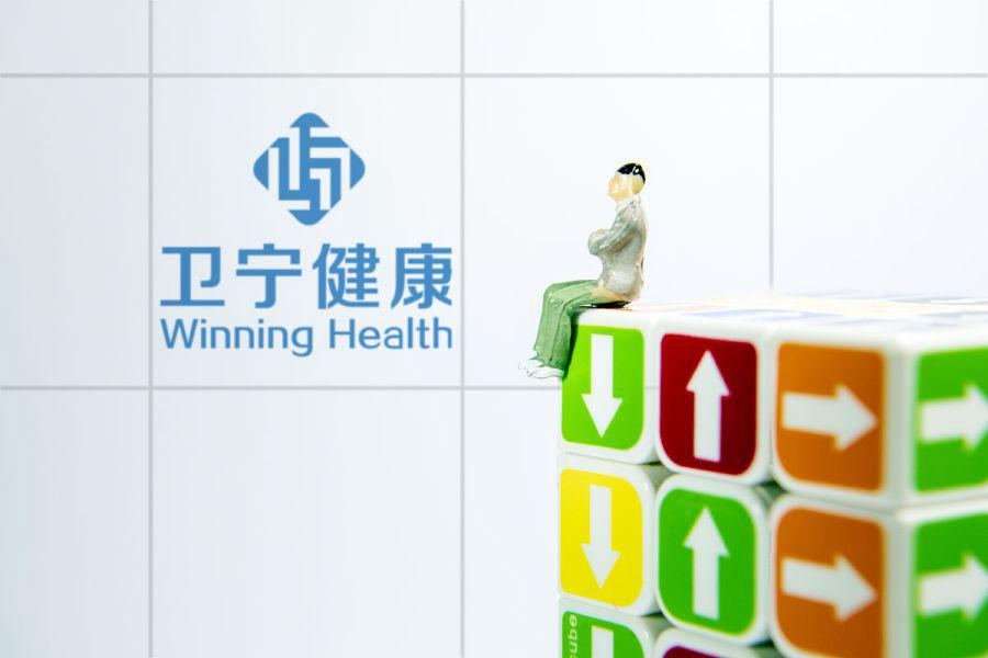 卫宁健康获得发明专利授权：“病程预测方法、装置、设备及存储介质”