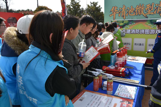 2026易捷“微光护航·环塔筑梦”公益行动正式启动