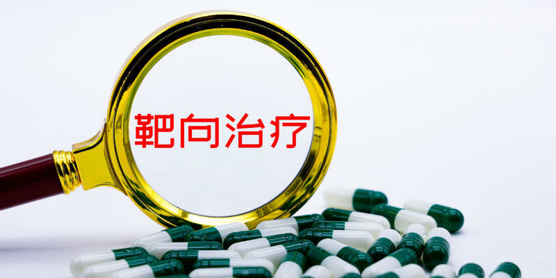 先声药业(02096.HK)5月15日回购257.50万股，耗资2956.67万港元