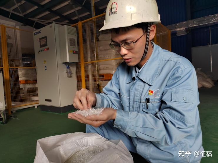 中国石化获得发明专利授权:“二氧化硅材料及其制备方法”