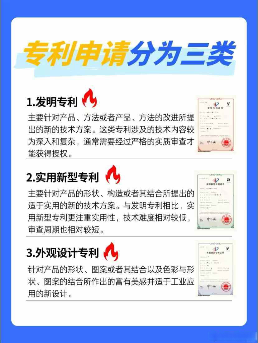 横店东磁获得实用新型专利授权:“一种防开裂的注塑磁环组件”