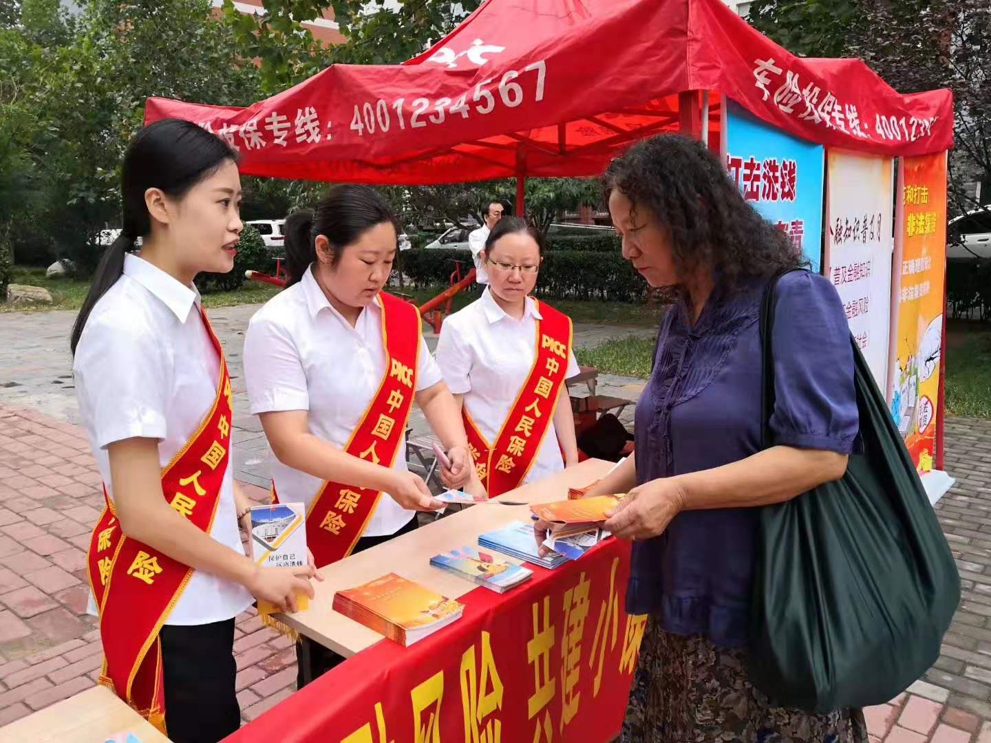 人保服务 ,人保护你周全_从“戒糖”到“科学控糖”:2026年全球低糖食品行业全景透视与趋势展望