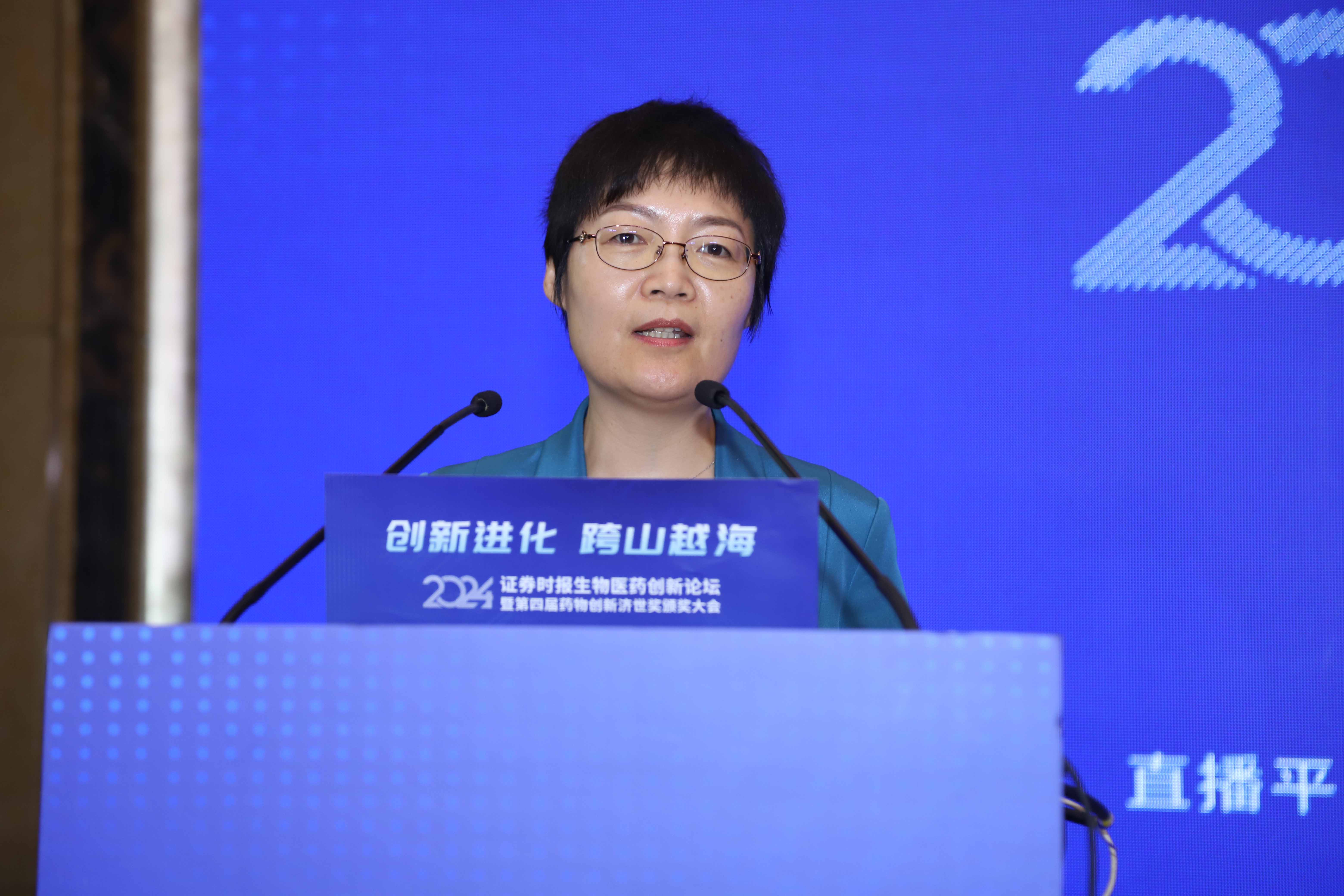 新里程拟定增募资不超15亿元;四环生物回复深交所2025年年报问询函 | 医药早参