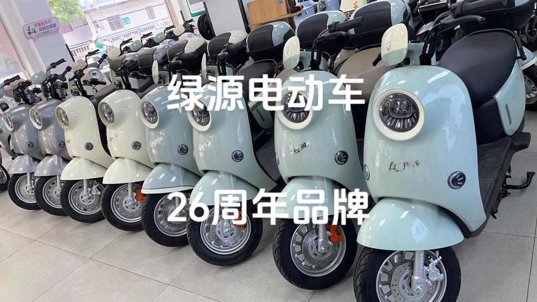 隆鑫通用获得实用新型专利授权：“一种液冷电机及电动摩托车”