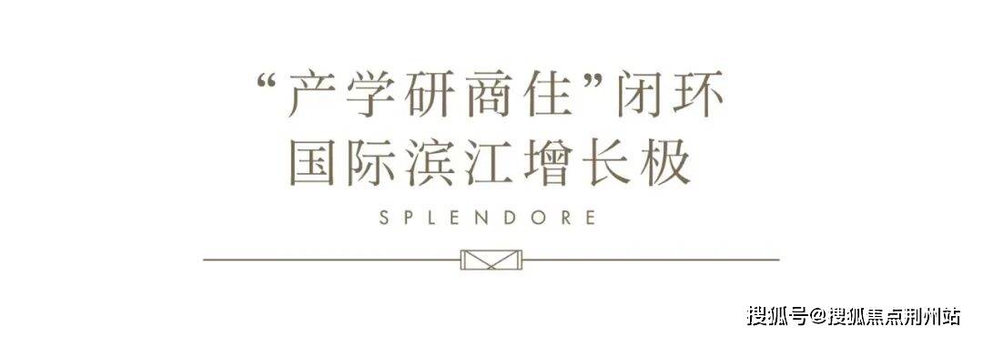 FTU首次参与认购上海自贸离岸债 两万亿元中资离岸债市场迎来关键突破