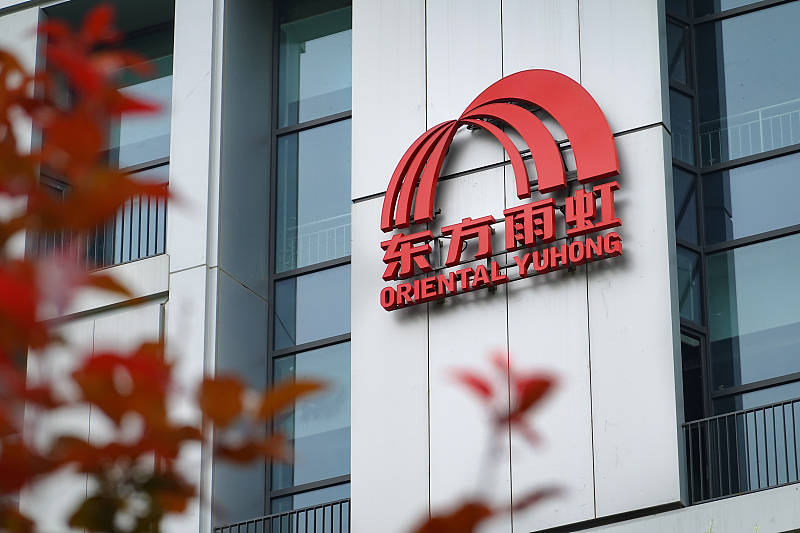 兴福电子:国家集成电路基金二期拟减持公司不超2%股份