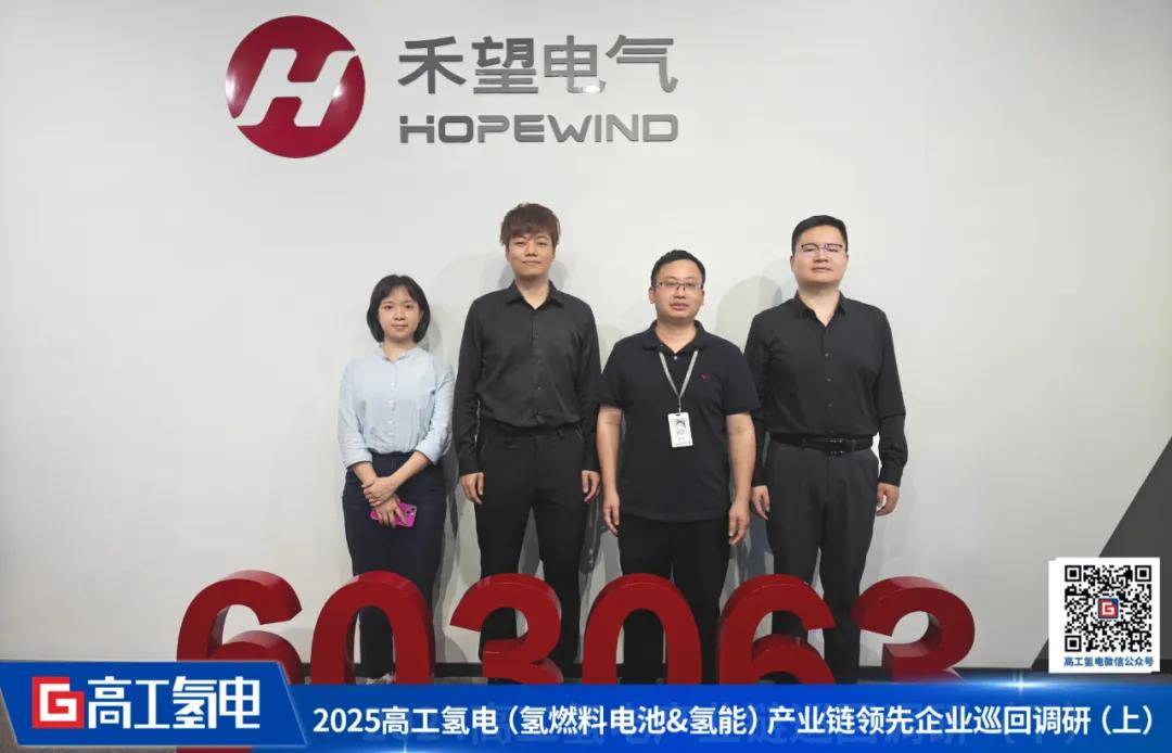 禾望电气获得发明专利授权:“一种考虑控制延时的风电并网系统小扰动建模与分析方法”