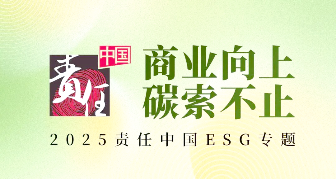 2026-2030年中国ESG科技行业发展现状分析与投资前景预测_人保车险 品牌优势——快速了解燃油汽车车险,人保服务