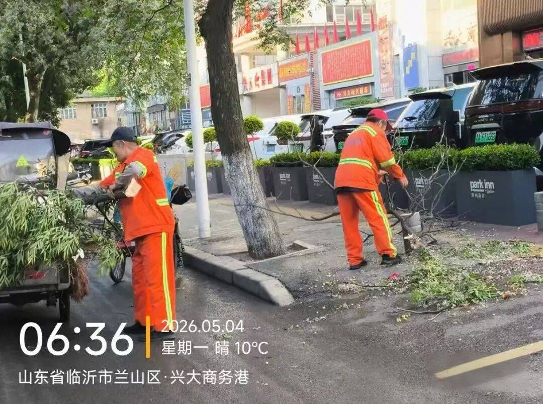 5月起商业短信严禁滥发!新规为用户筑牢“防护网”