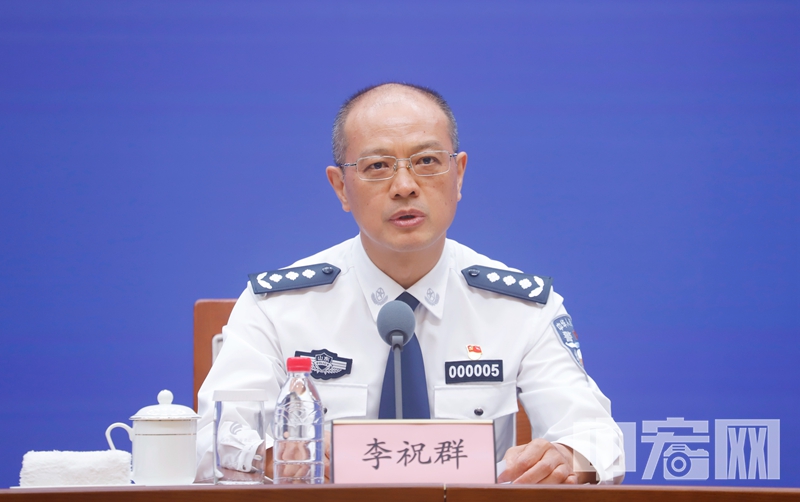 【e公司观察】公安部公布20起经济犯罪案例,“零容忍”筑牢经济安全防线