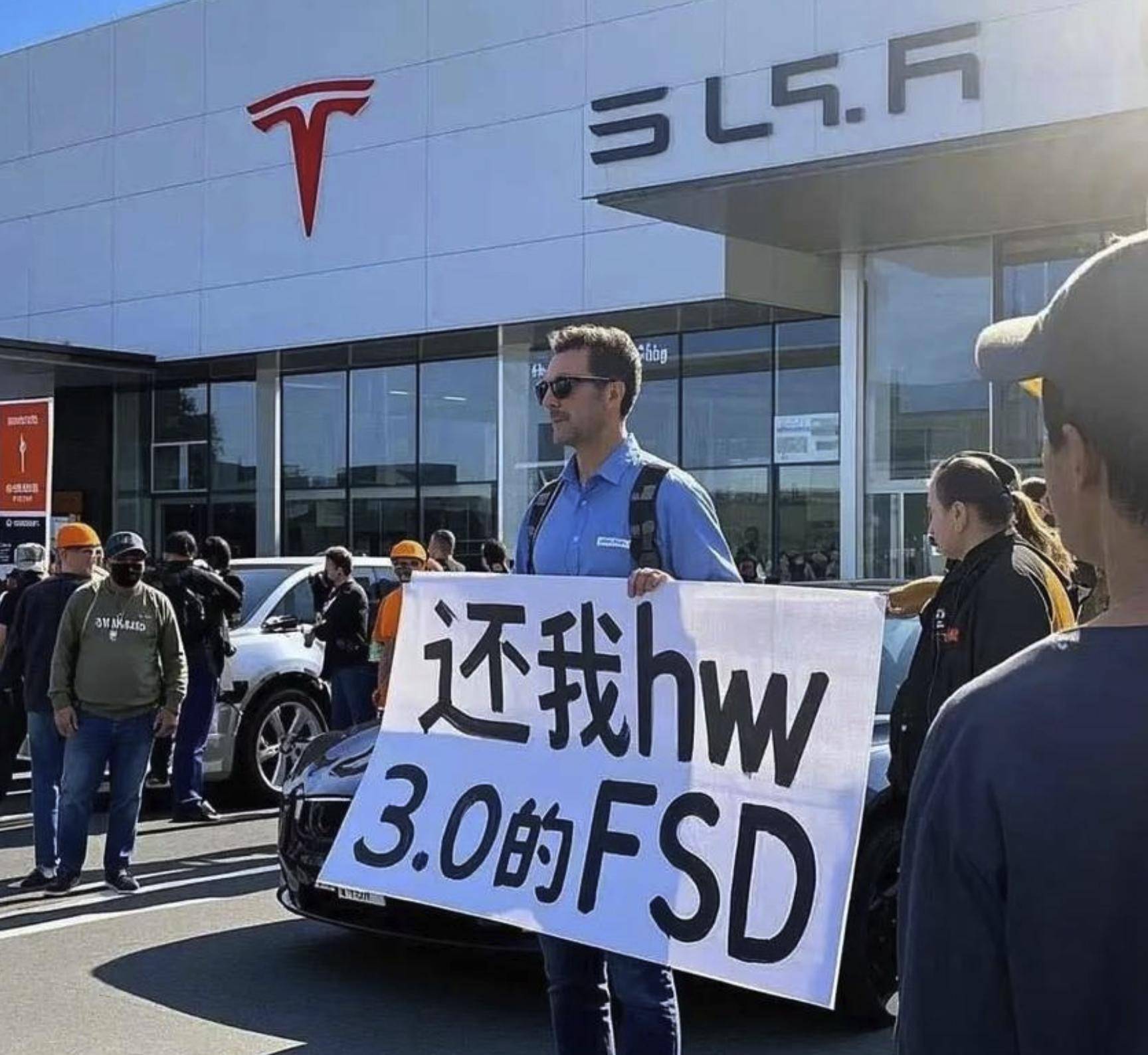 多重利好袭来，特斯拉监督版FSD入华，智能驾驶概念股沸腾