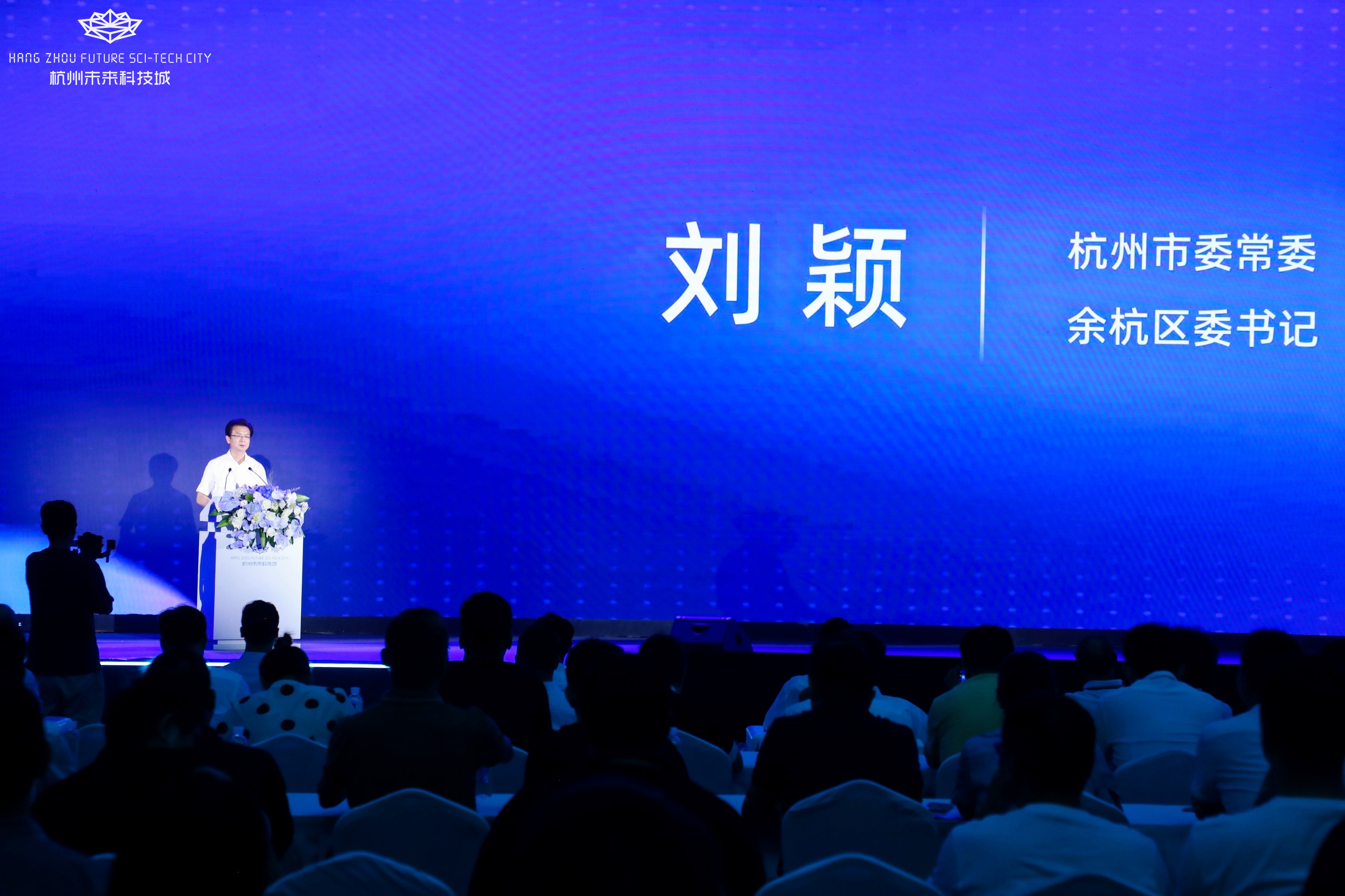航天晨光：提升主业市场发展能力，加速战略性新兴产业和未来产业的培育
