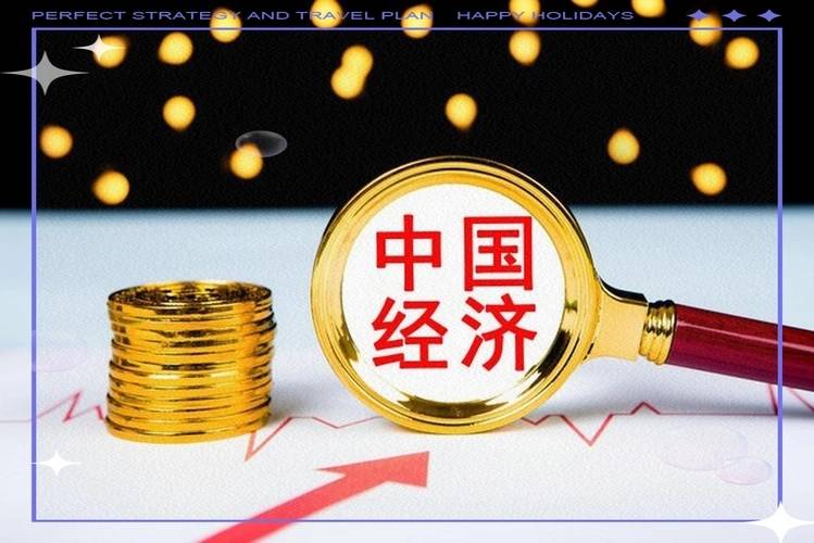 30年美债突破5.0%，短期限中资美元债逆势上涨，机构：规避久期波动风险