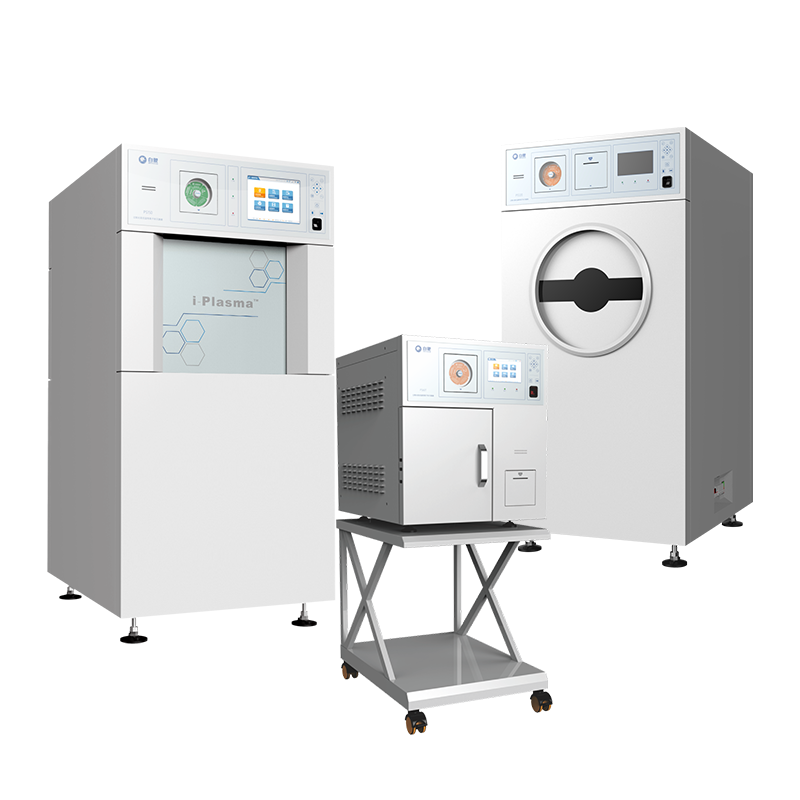 新华医疗获得实用新型专利授权:“一种通用型过氧化氢灭菌化学验证装置”