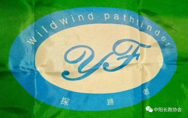 中阳股份（835181）：控股股东马汝杰所持2000万股股份解除质押
