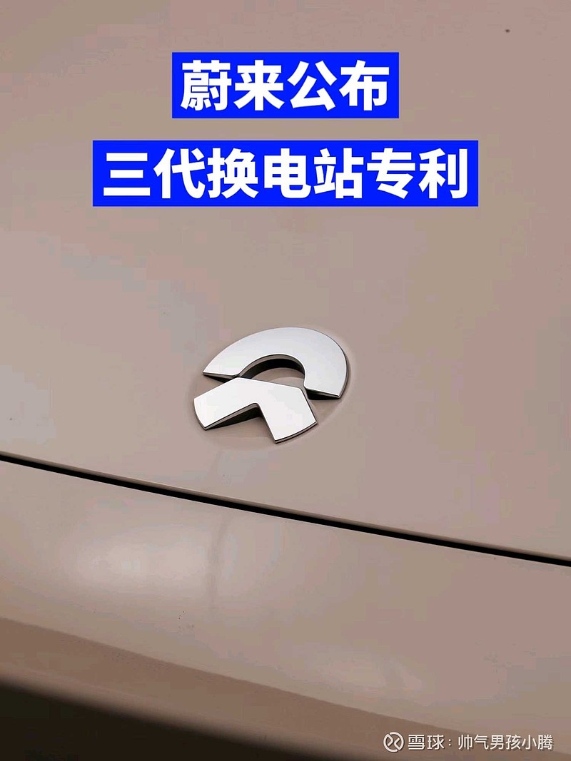 潍柴动力获得实用新型专利授权：“一种双燃料喷射器针阀旋转结构及双燃料喷射器”