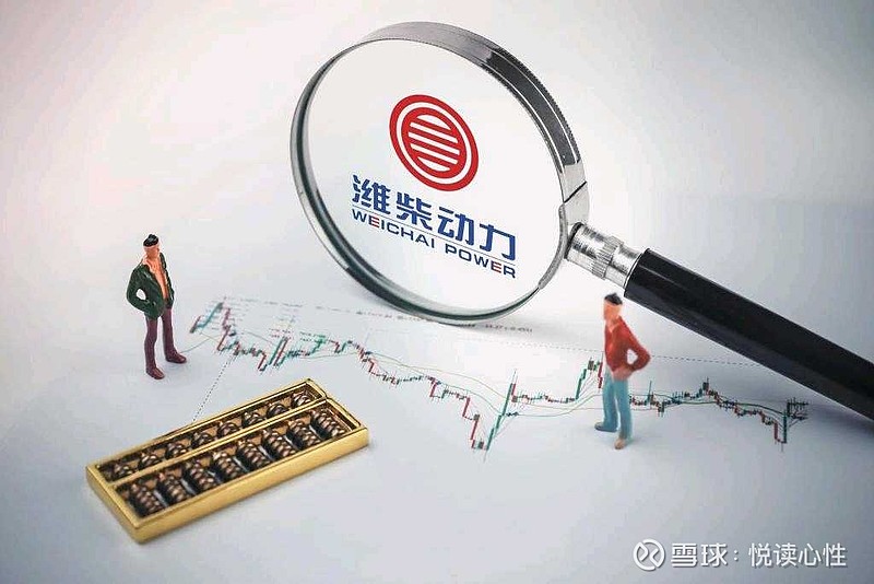 潍柴动力获得实用新型专利授权：“一种双燃料喷射器针阀旋转结构及双燃料喷射器”